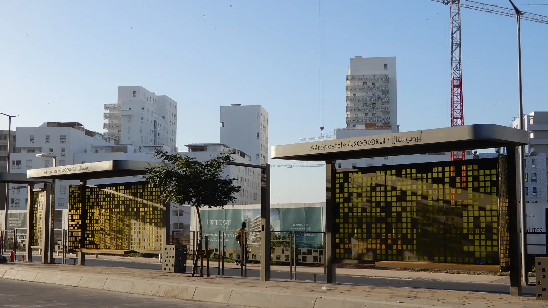 Kazablanka şehir manzarası