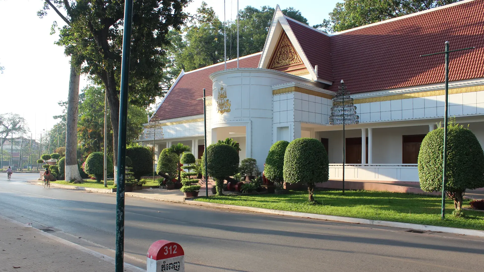 Siem Reap şehir manzarası