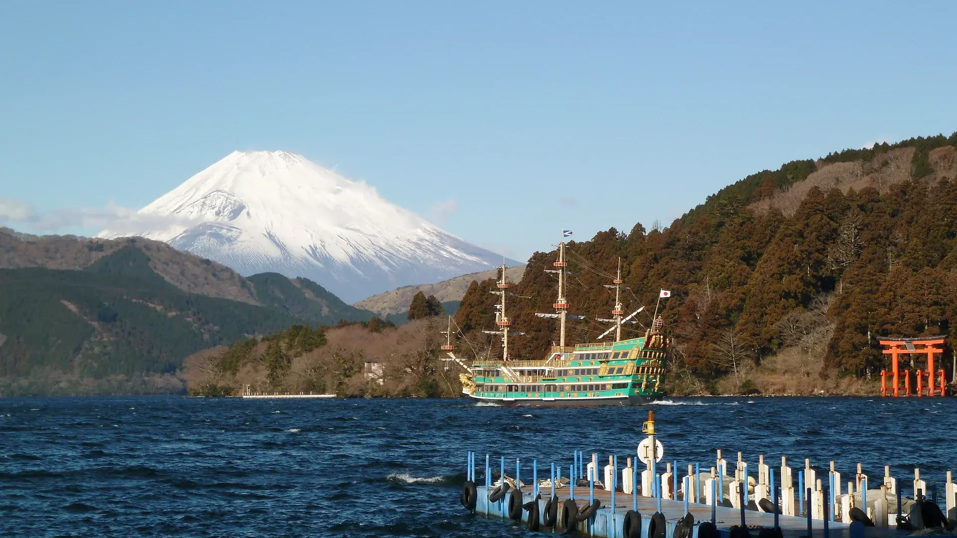Hakone bölge manzarası