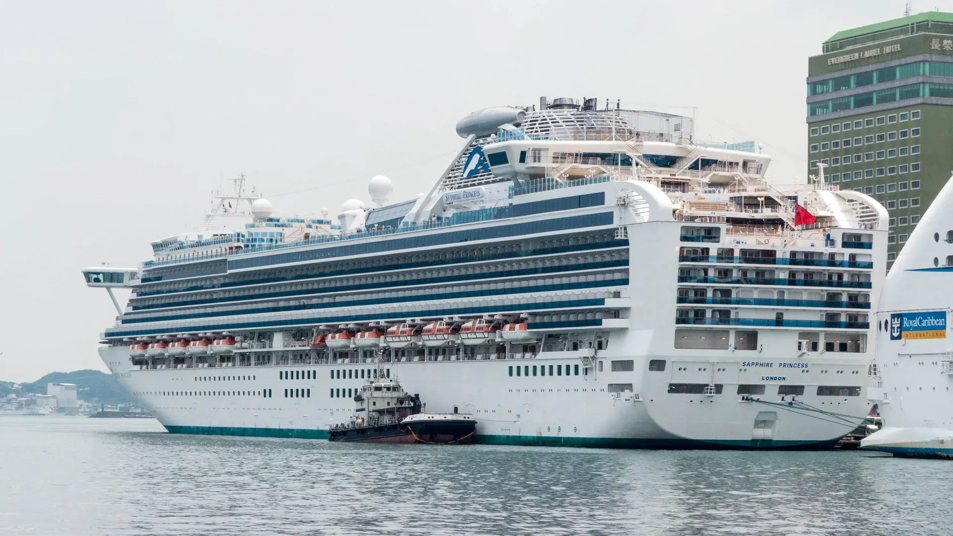 Sapphire Princess ile Baştan Sona Uzakdoğu Hava Yolları Turu – Qatar Airways ile 17 Gece Gemi Turları cruise görseli