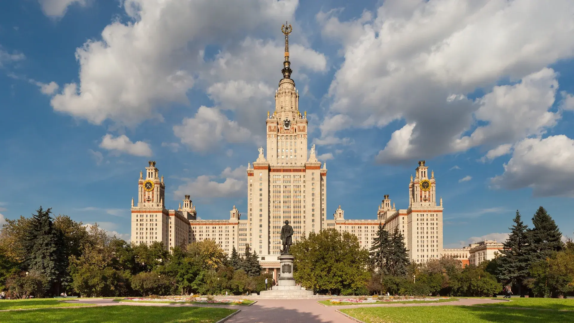 Moskova manzarası — St. Petersburg, Moskova Turu – Pegasus ile 5 Gece