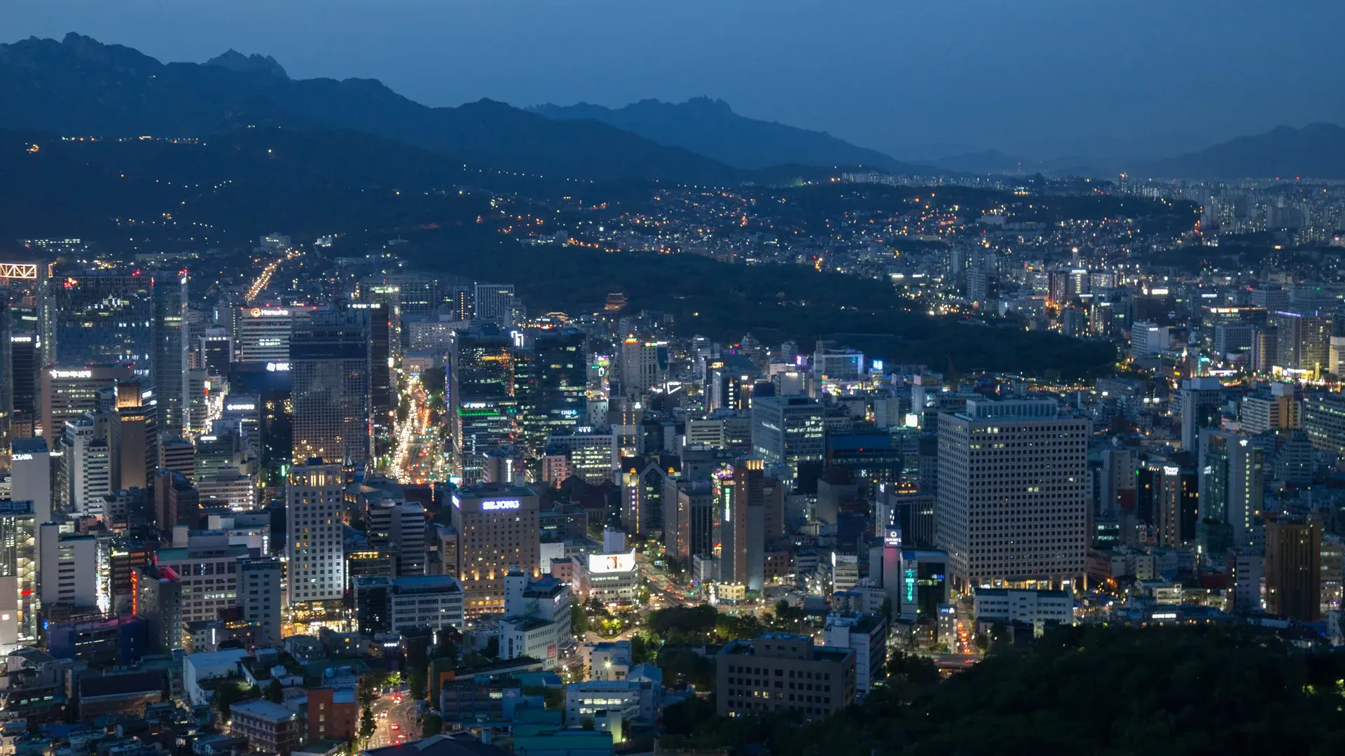 Seul manzarası — Elegant Japonya, Güney Kore Turu – Türk Hava Yolları ile 9 Gece