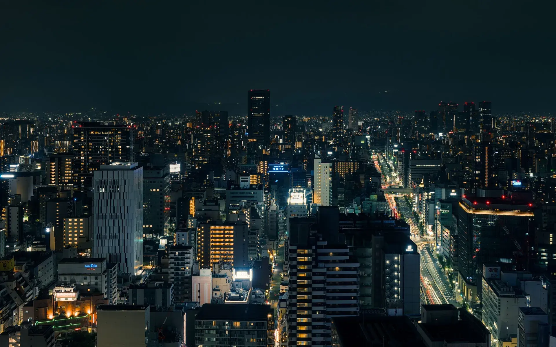 Japonya Turu Mistik Rotalar