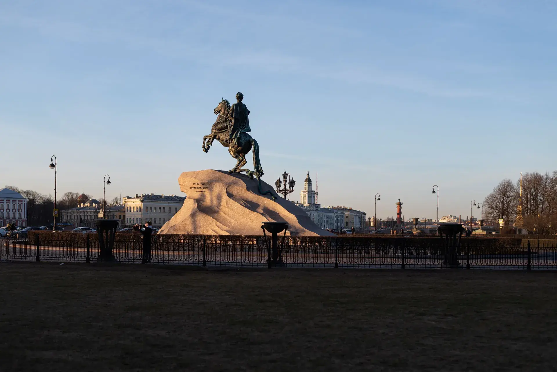 St. Petersburg ve Moskova Turu – Ekim 2026 dönemi