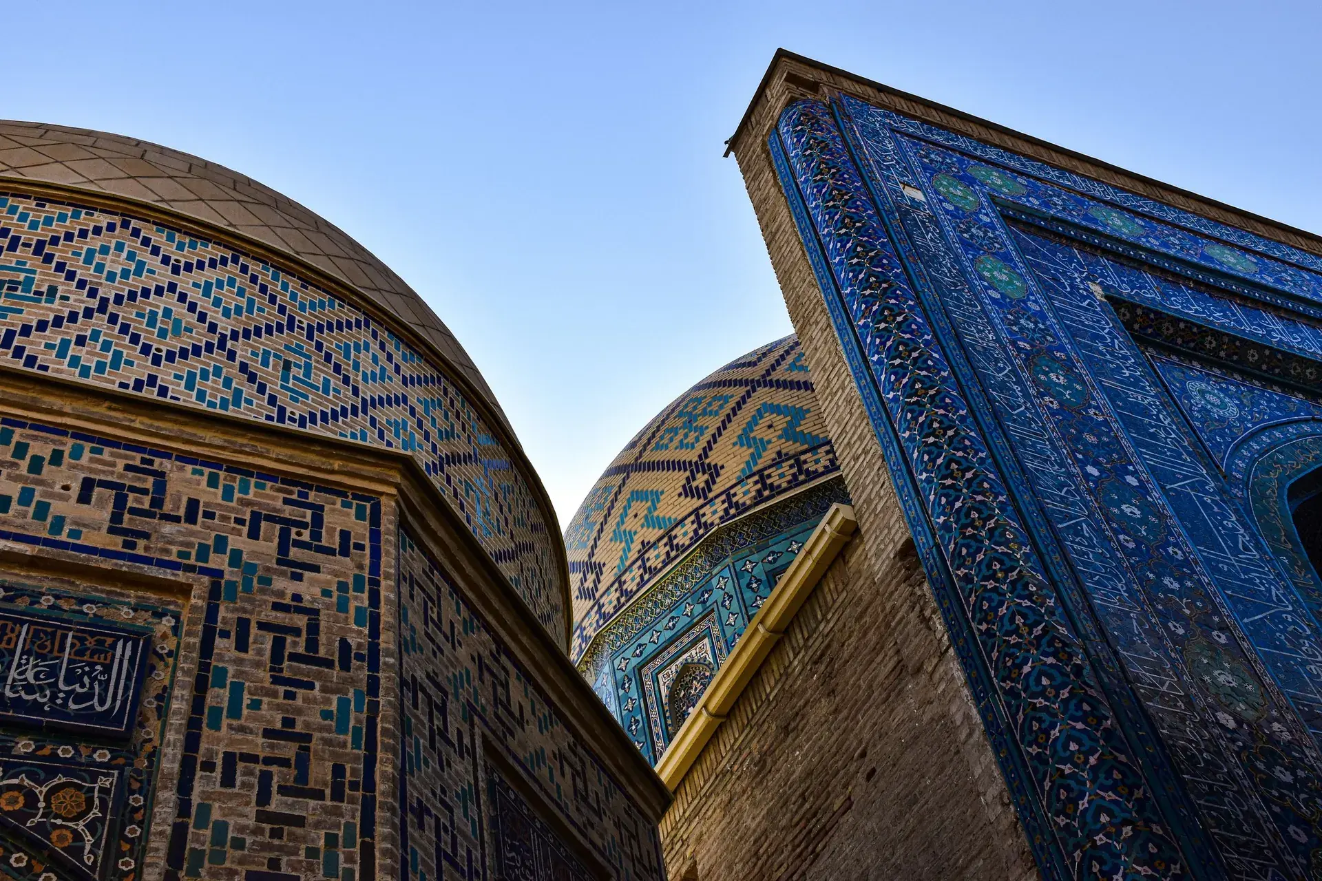 Semerkand şehir manzarası