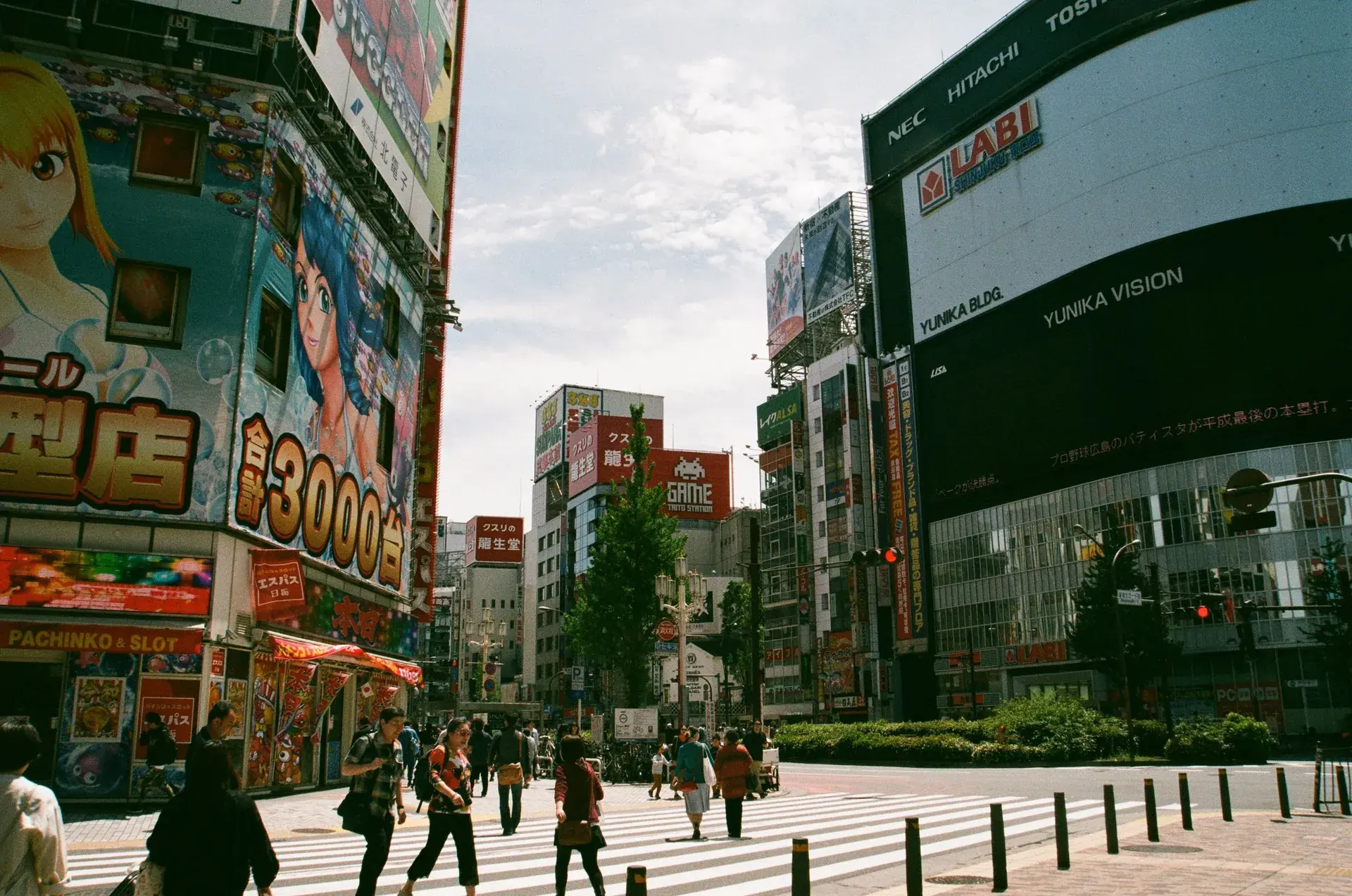 Dolu Dolu Japonya & Kore – Mistik Rotalar – Tokyo’dan Seul’e – THY