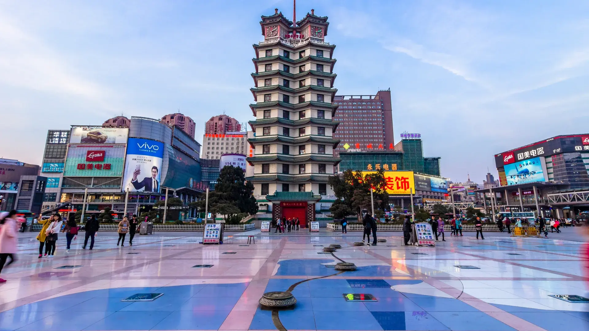 Zhengzhou şehir manzarası